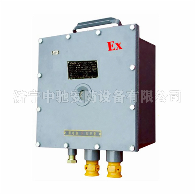 KDW127/12(B)礦用隔爆兼本安型直流穩(wěn)壓電源|韶山恒旺電氣有限公司