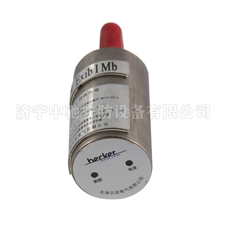 KFD1型線路終端|天津貝克電氣