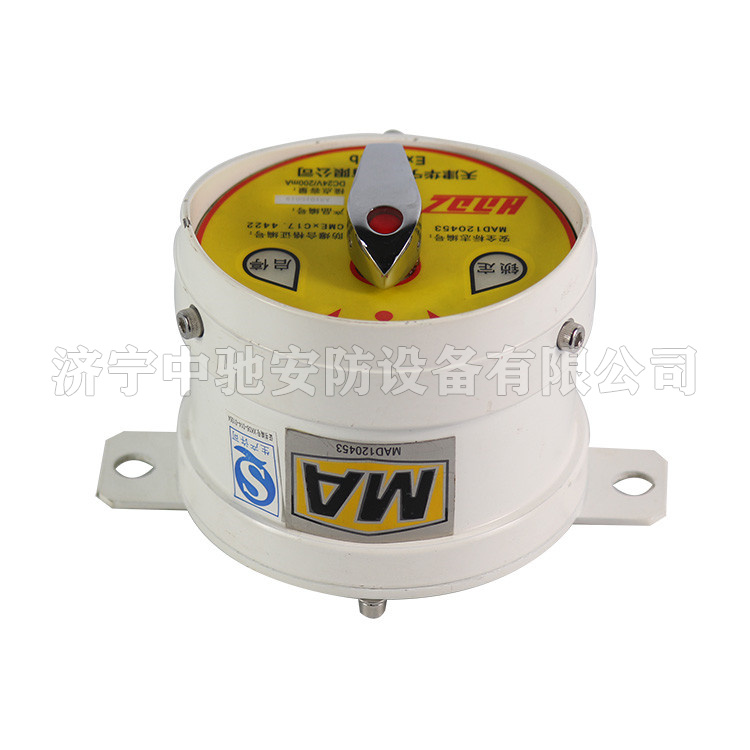 KHJ15/18-1(IT)礦用本質(zhì)安全型組合急停閉鎖開關(guān)|天津華寧電子有限公司