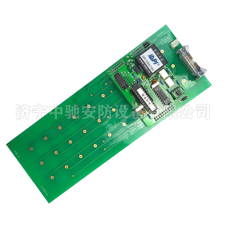 KTC101-Z-08鍵盤(pán)組件|天津華寧電子有限公司