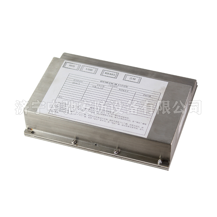 KTC101-Z-01-DL3主控制器模塊|天津華寧電子有限公司