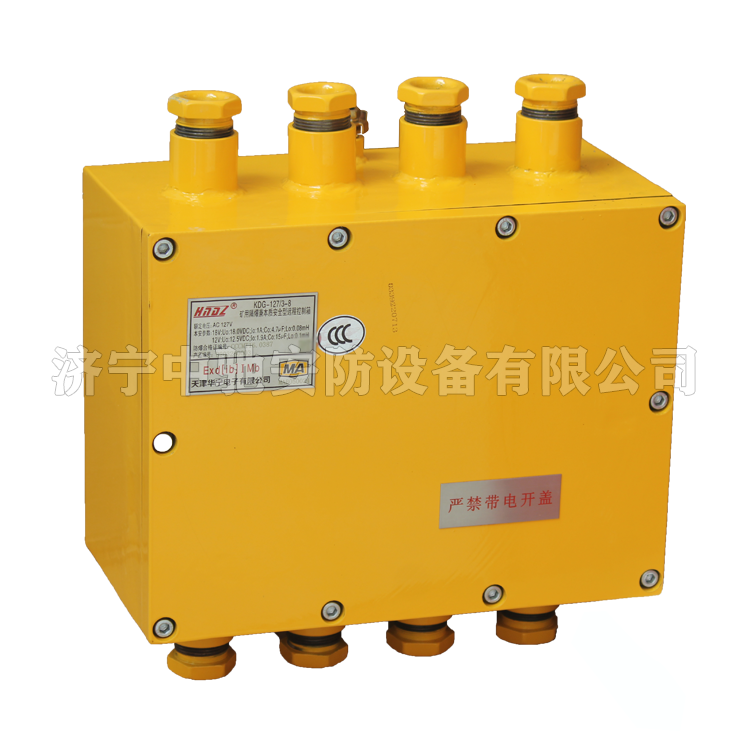 KDG127/3-4-SS礦用隔爆兼本質(zhì)安全型遠程控制箱|天津華寧電子有限公司
