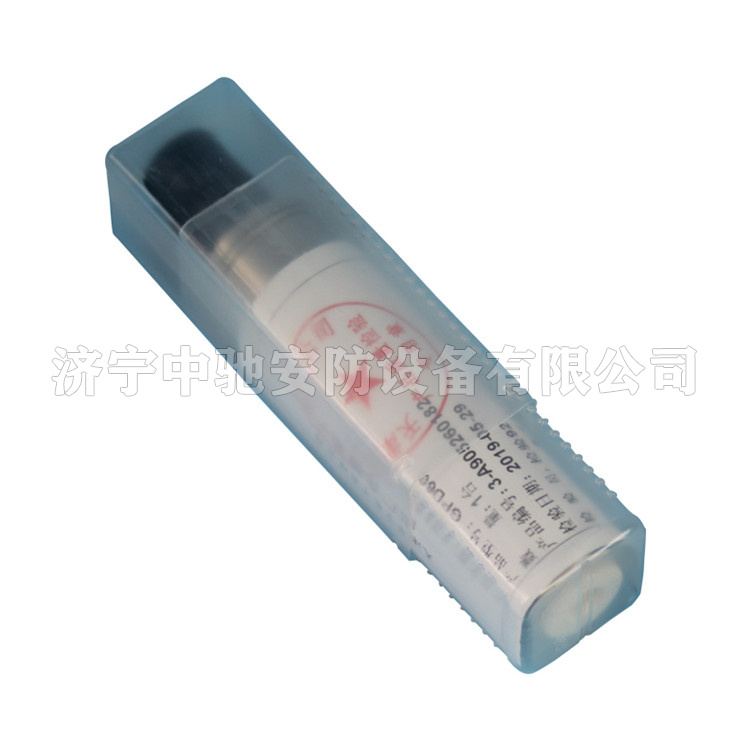 GPD60礦用本質(zhì)安全型壓力傳感器|天津華寧電子有限公司