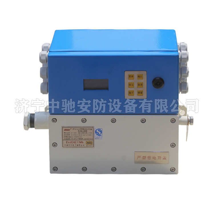 ZP127-Z-05灑水降塵控制器鍵盤|天津華寧電子有限公司