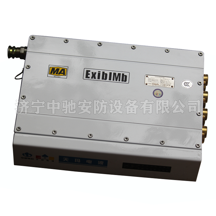 KJJ12礦用本安型網(wǎng)絡(luò)交換機(jī)TMDJHJ(KJJ12)|北京天瑪電液智控科技股份有限公司