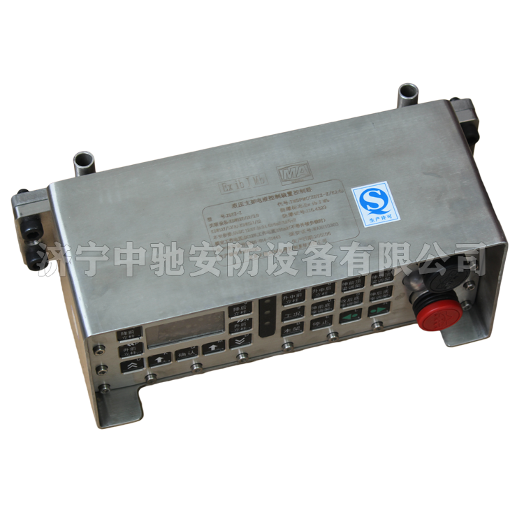 ZDYZ-H(A)液壓支架電液控制裝置人機(jī)界面|久益環(huán)球(青島)電氣有限公司