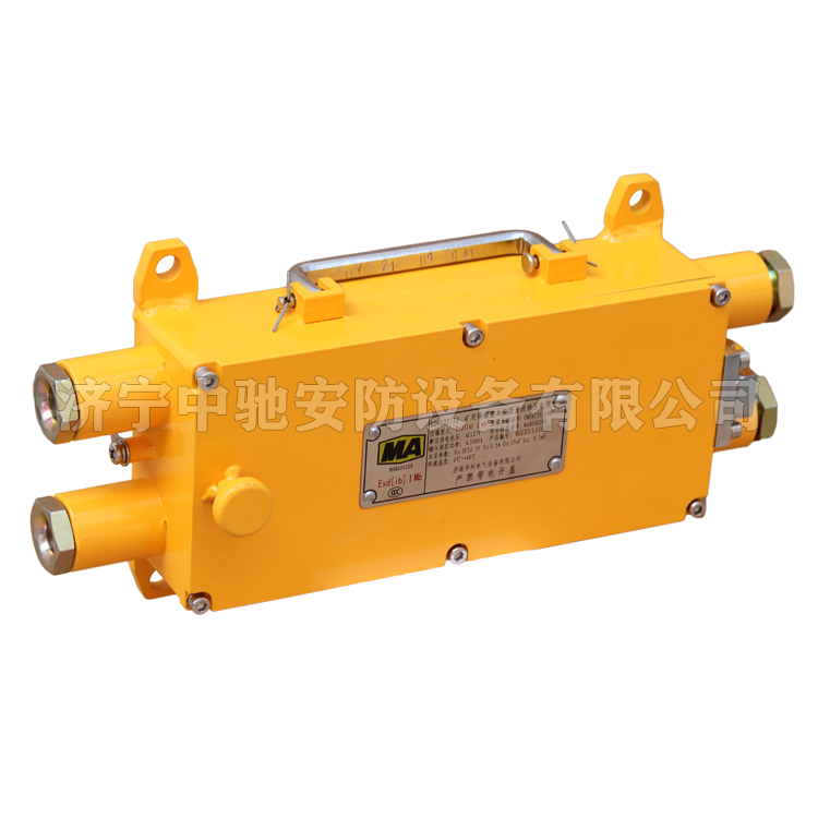KDW127/12礦用隔爆兼本質(zhì)安全型穩(wěn)壓電源|中煤北京煤礦機械有限責(zé)任公司