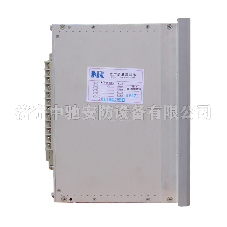 CJX操作繼電器箱|南瑞繼保電氣有限公司