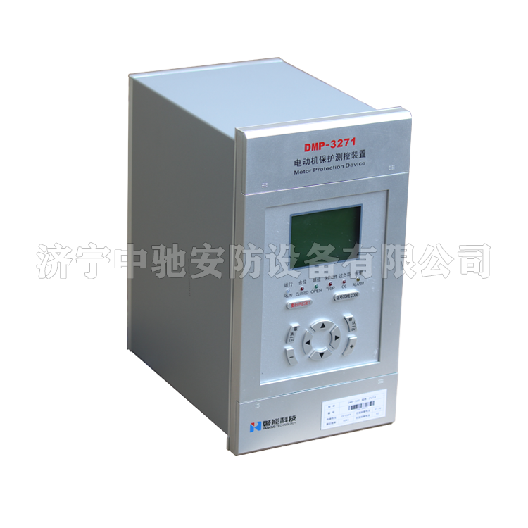DMP-3316站用變保護(hù)測控裝置|南京磐能電力科技股份有限公司
