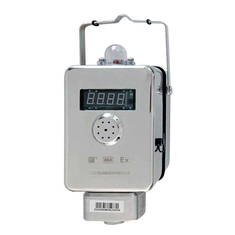 GJJ100W礦用無(wú)線激光甲烷傳感器|深圳市哲揚(yáng)科技有限公司