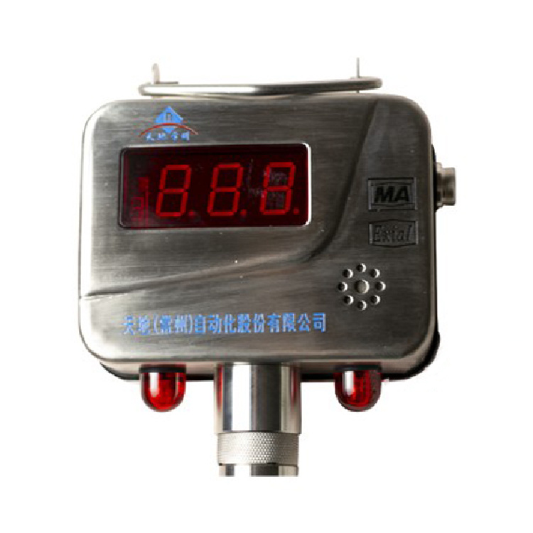 GQH1000礦用氫氣傳感器|上海錢陽機電有限公司