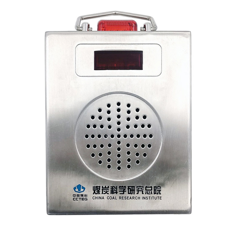 GFK55礦用風門開閉狀態(tài)傳感器|沈陽智慧云新元測控技術有限公司