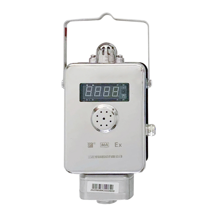 GJG100(A)煤礦用高濃度激光甲烷傳感器|四川省川煤科技有限公司