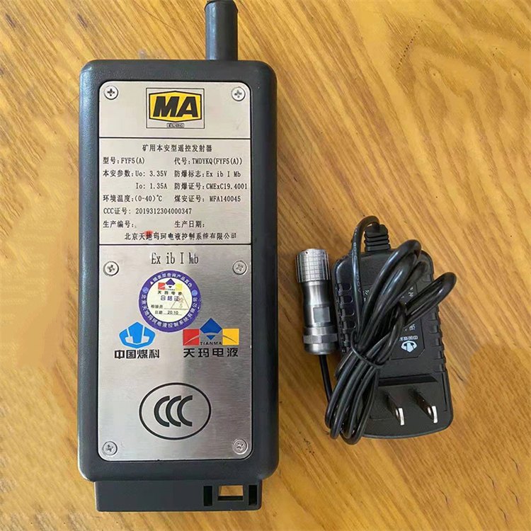 FDS125／50雙向鎖|北京天地瑪珂電液控制系統(tǒng)有限公司