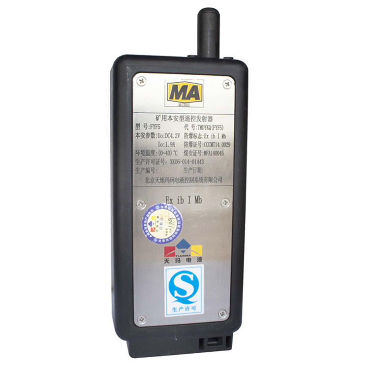 FDYA400／50液控單向閥|北京天地瑪珂電液控制系統(tǒng)有限公司