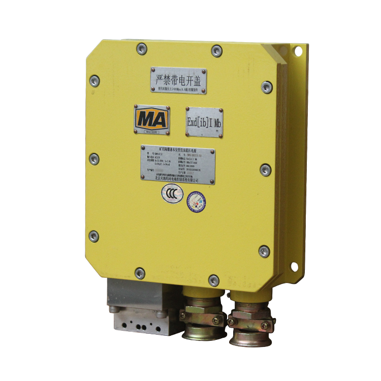 KHY0.25礦用本安型壓力開關(guān)|北京天地瑪珂電液控制系統(tǒng)有限公司