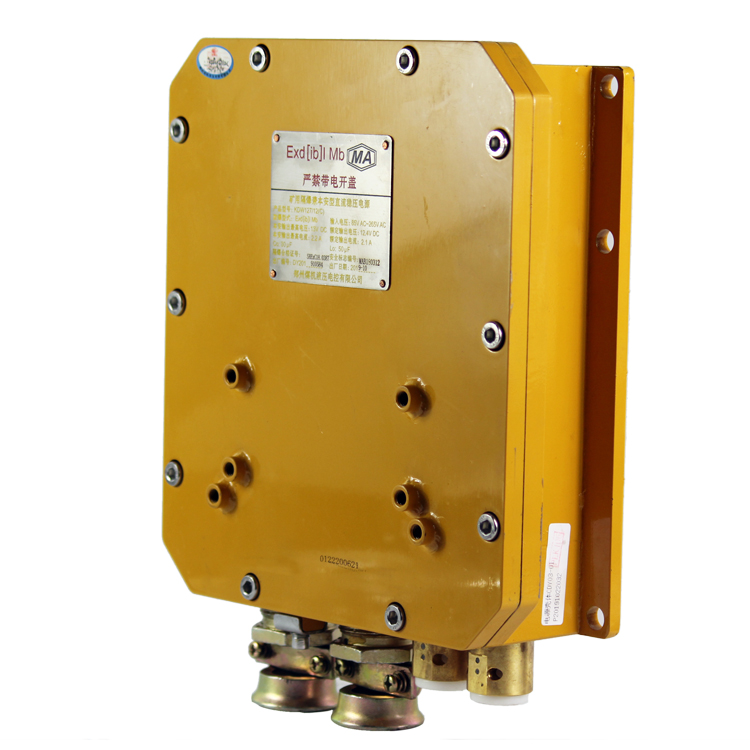 KBA12(B)礦用本安型云臺攝像儀|鄭州煤機(jī)液壓電控有限公司