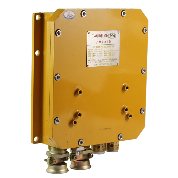 KDW127／12礦用隔爆兼本質(zhì)安全型直流穩(wěn)壓電源|鄭州煤機(jī)液壓電控有限公司