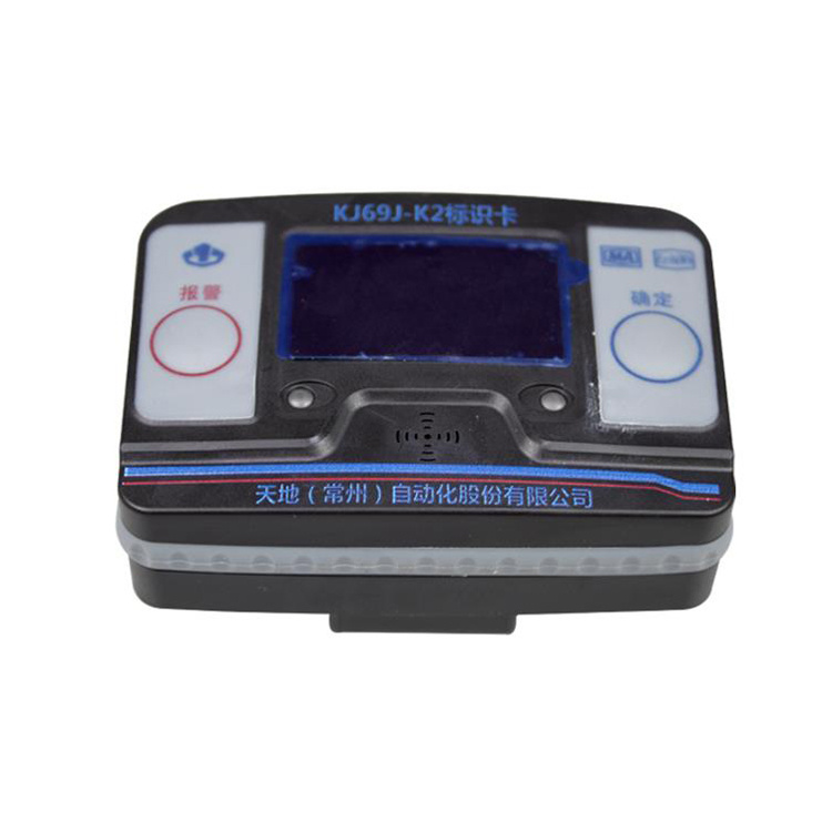 FKF3標(biāo)識(shí)卡|久益環(huán)球(青島)電氣有限公司