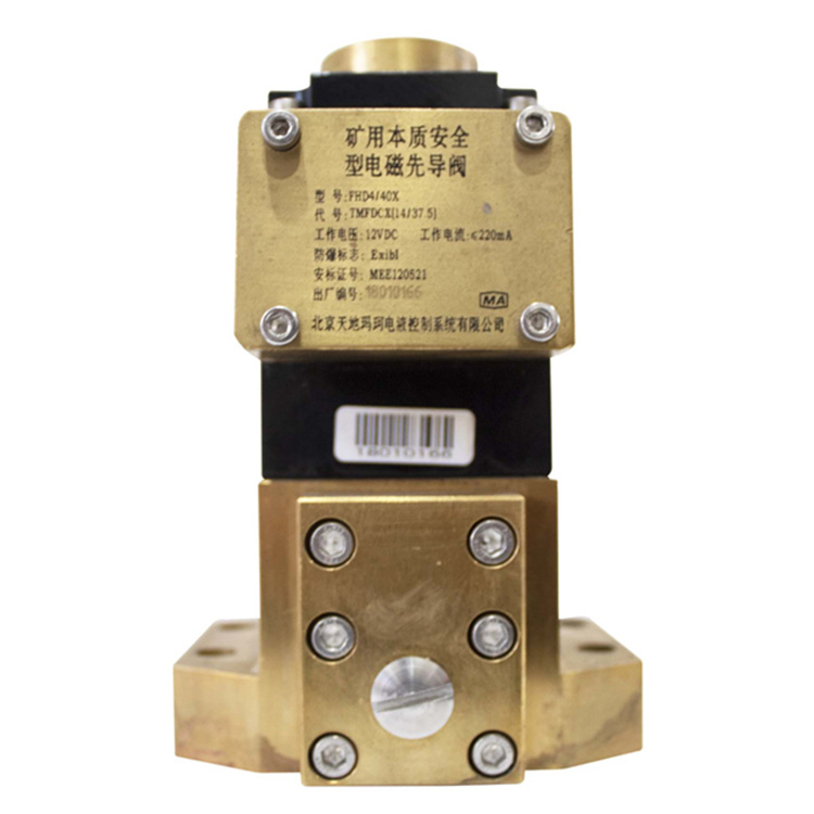 FAT315／50安全閥|四川航天電液控制有限公司