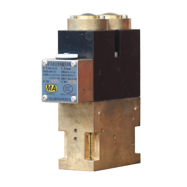 pm3／val／evv／.電磁先導(dǎo)閥D-85221|marco德國瑪珂系統(tǒng)分析與開發(fā)有限公司