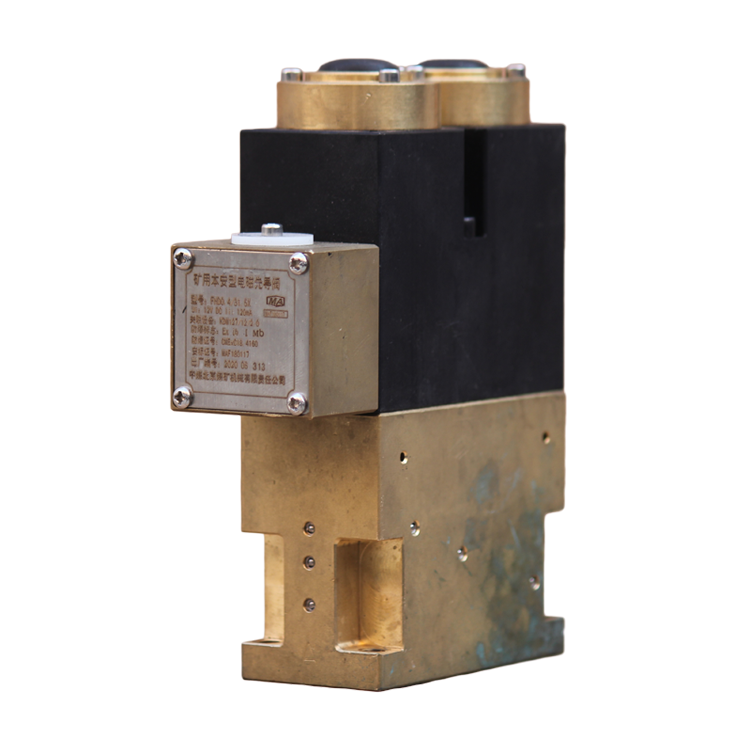 pm3／val／evv／.電磁先導閥|marco德國瑪珂系統(tǒng)分析與開發(fā)有限公司