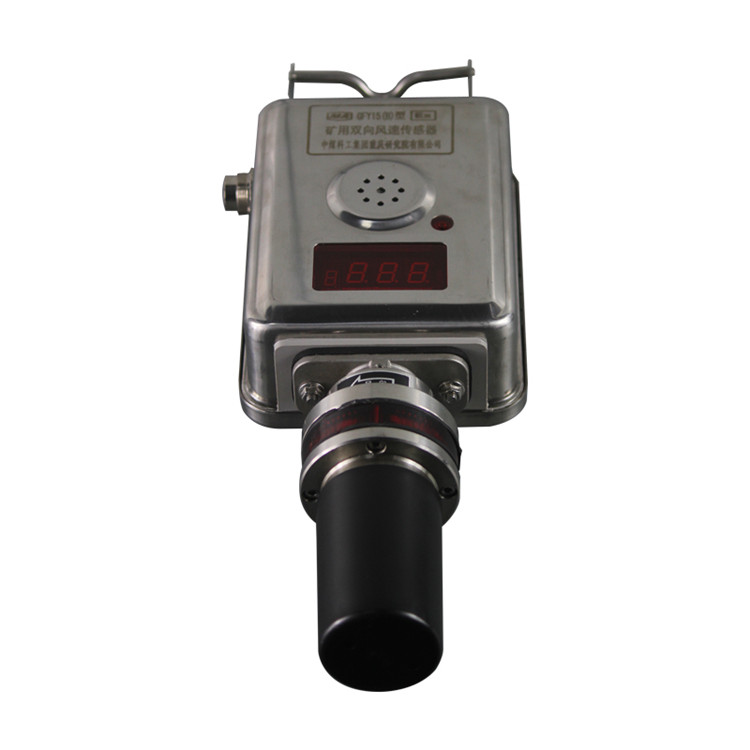 sns／mfs／cl鏈輪磁場(chǎng)傳感器|marco德國(guó)瑪珂系統(tǒng)分析與開發(fā)有限公司