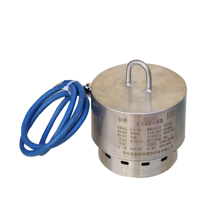 GQL5礦用煙霧傳感器|西安西科測(cè)控設(shè)備有限責(zé)任公司