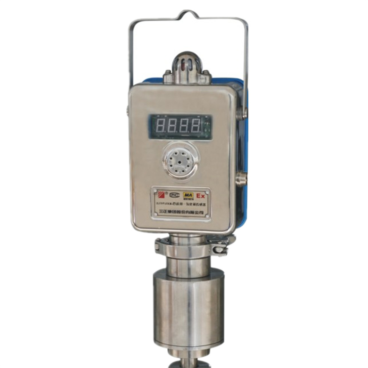 GTH1000G煤礦管道用一氧化碳傳感器|揚(yáng)中市南方礦用電器有限公司