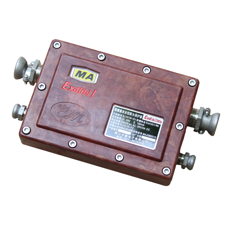 KJ101N-DJ(A)隔爆兼本安型斷水保護(hù)器|鎮(zhèn)江中煤電子有限公司