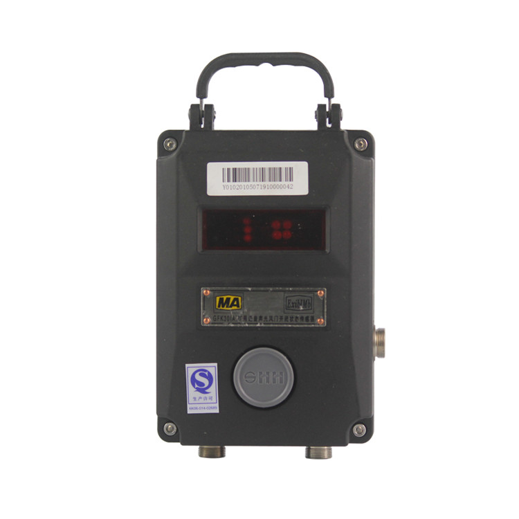 GFK30礦用風(fēng)門開(kāi)閉狀態(tài)傳感器|中灤科技股份有限公司