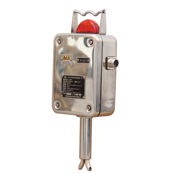 GFY15X礦用雙向風(fēng)速傳感器|重慶安策科技有限公司