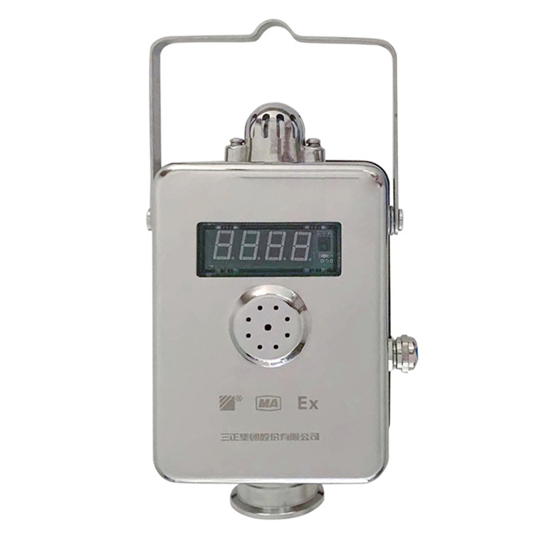 GJH40礦用紅外甲烷傳感器|重慶菲莫科技有限公司