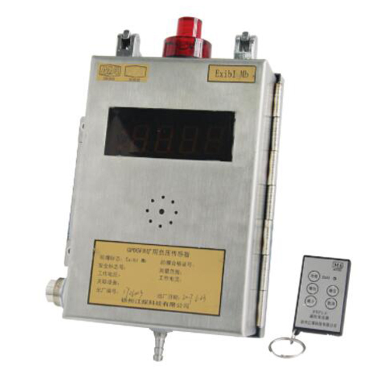 GPD5F(B)(原型號(hào)GPD5F(A))礦用負(fù)壓傳感器|重慶菲莫科技有限公司
