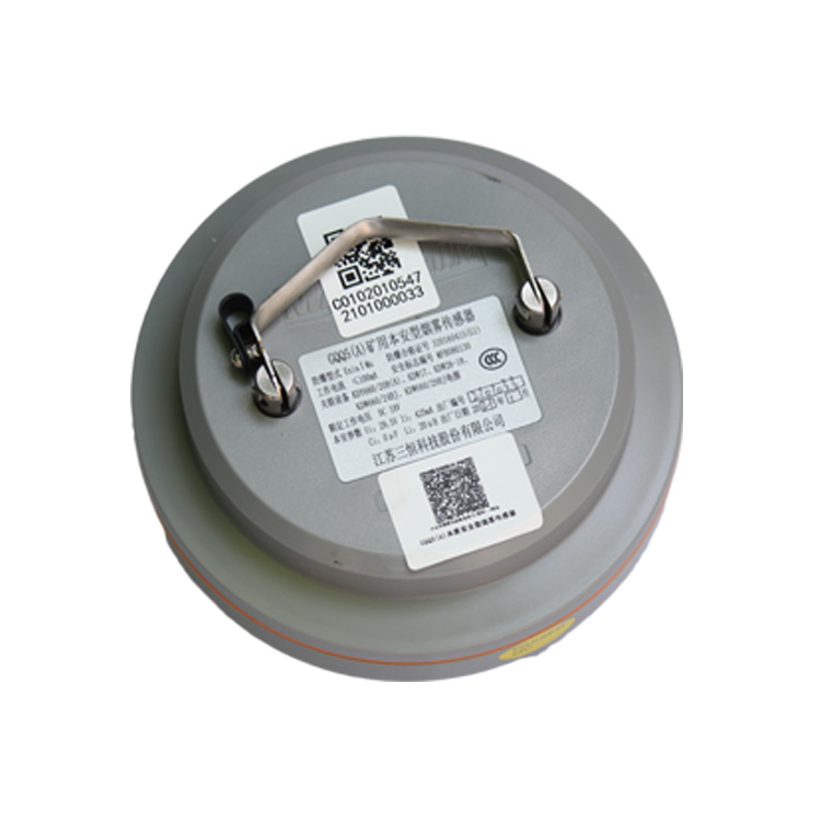 GQQ5礦用煙霧傳感器|重慶菲莫科技有限公司