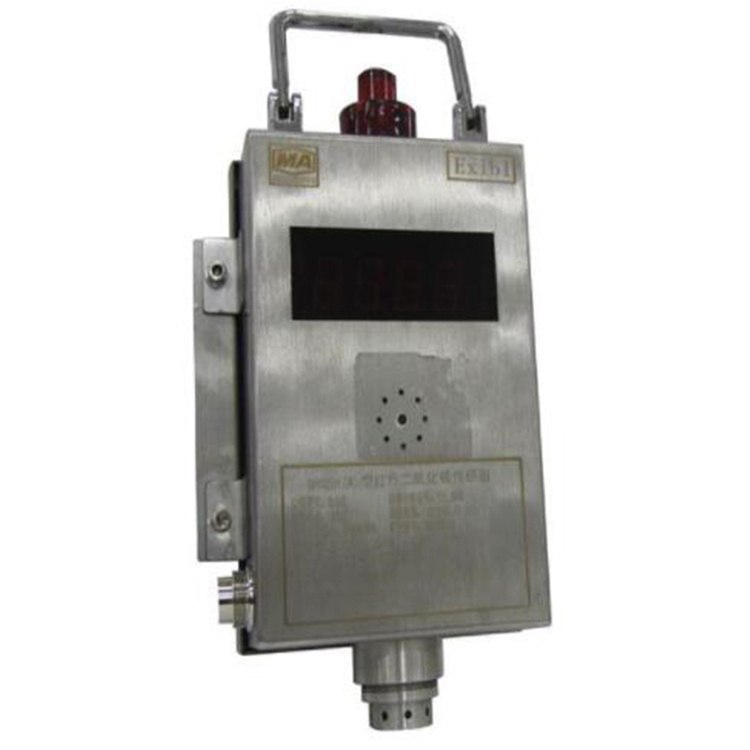 GRG5H礦用紅外二氧化碳傳感器|重慶菲莫科技有限公司