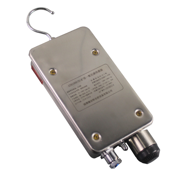 GTH1000G礦用管道一氧化碳傳感器|重慶菲莫科技有限公司