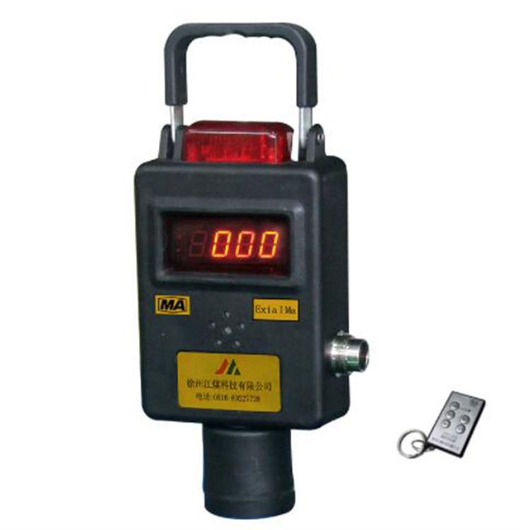 GELH100礦用二氧化硫傳感器|重慶梅安森科技有限公司