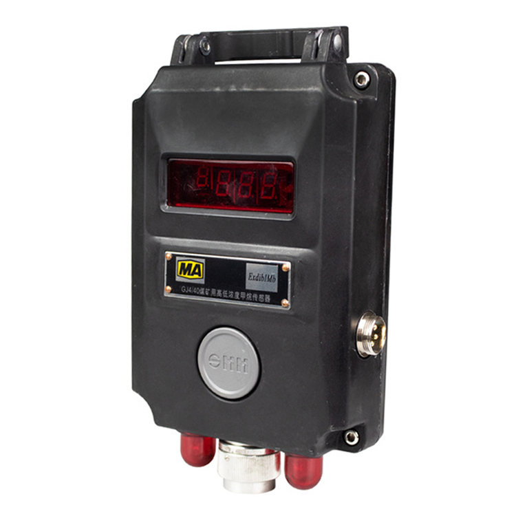 GJC4礦用甲烷探頭|中煤科工集團重慶研究院有限公司