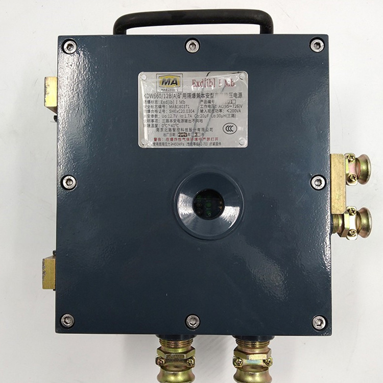 KDW660/12B礦用隔爆兼本安型直流穩(wěn)壓電源|淄博瑞安特自動化設備有限公司