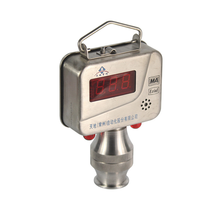 GTH1000(C)礦用一氧化碳傳感器|淄博雍利安自動化設(shè)備有限公司