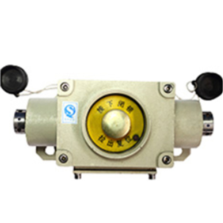 KHJ24A礦用本安型雙向急停閉鎖開(kāi)關(guān)|安徽恒泰電氣科技股份有限公司