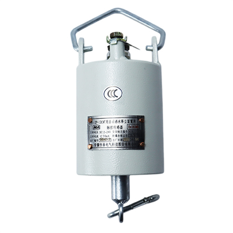 ZP-12C礦用自動(dòng)灑水降塵裝置用觸控傳感器|安徽恒泰電氣科技股份有限公司
