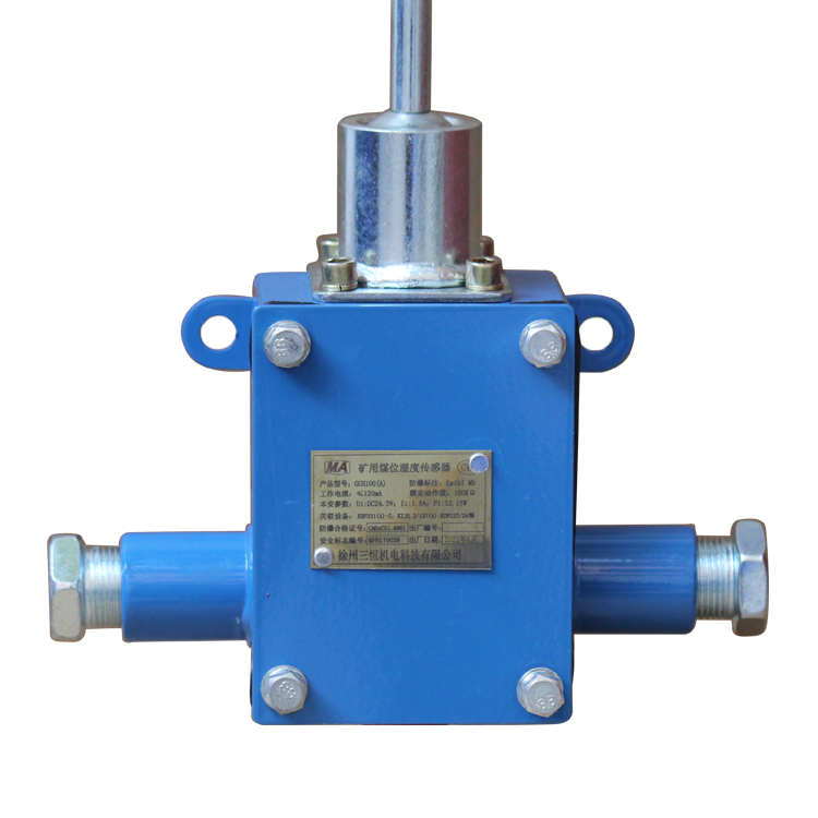 GUC2礦用本安型超聲波物位傳感器|常州三恒自動(dòng)化科技有限公司