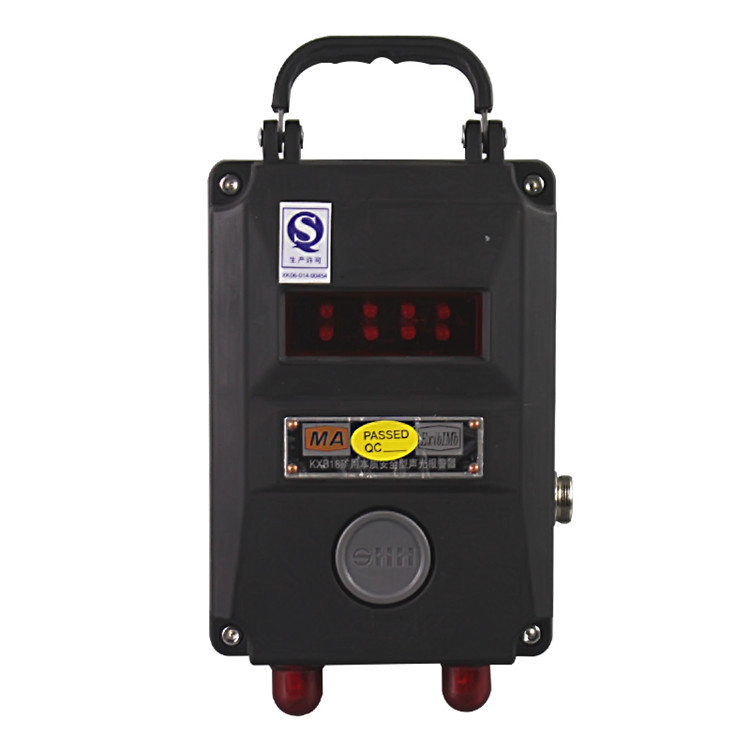 KXB127礦用隔爆兼本安型聲光語(yǔ)言報(bào)警器|淮南市春輝電氣設(shè)備有限公司