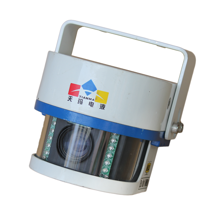 KBA12-2礦用本質(zhì)安全型攝像儀-北京天地瑪珂電液控制系統(tǒng)有限公司
