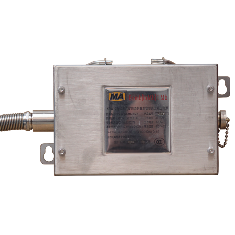 KDW0.6/127隔爆兼本安型直流穩(wěn)壓電源|四川航天電液控制有限公司