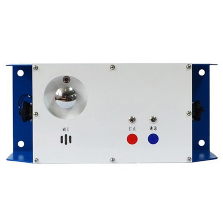 KTK18礦用閉鎖式擴音電話 煤礦井下閉鎖式擴播電話