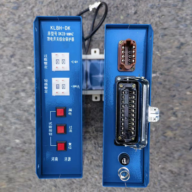 KLBH-DK原型號(hào)DKZB-1000Z饋電開(kāi)關(guān)綜合保護(hù)器廠家出售