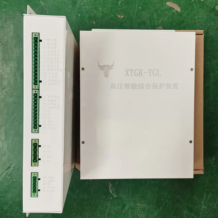 XTGK-YGL高壓智能綜合保護(hù)裝置 礦用防爆開(kāi)關(guān)保護(hù)器